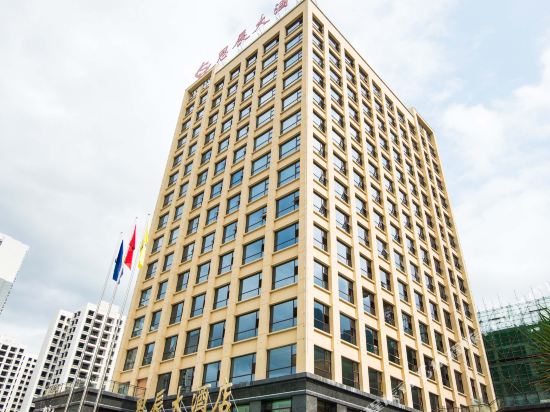 Si Chen Hotel in Eling, People's Republic of China