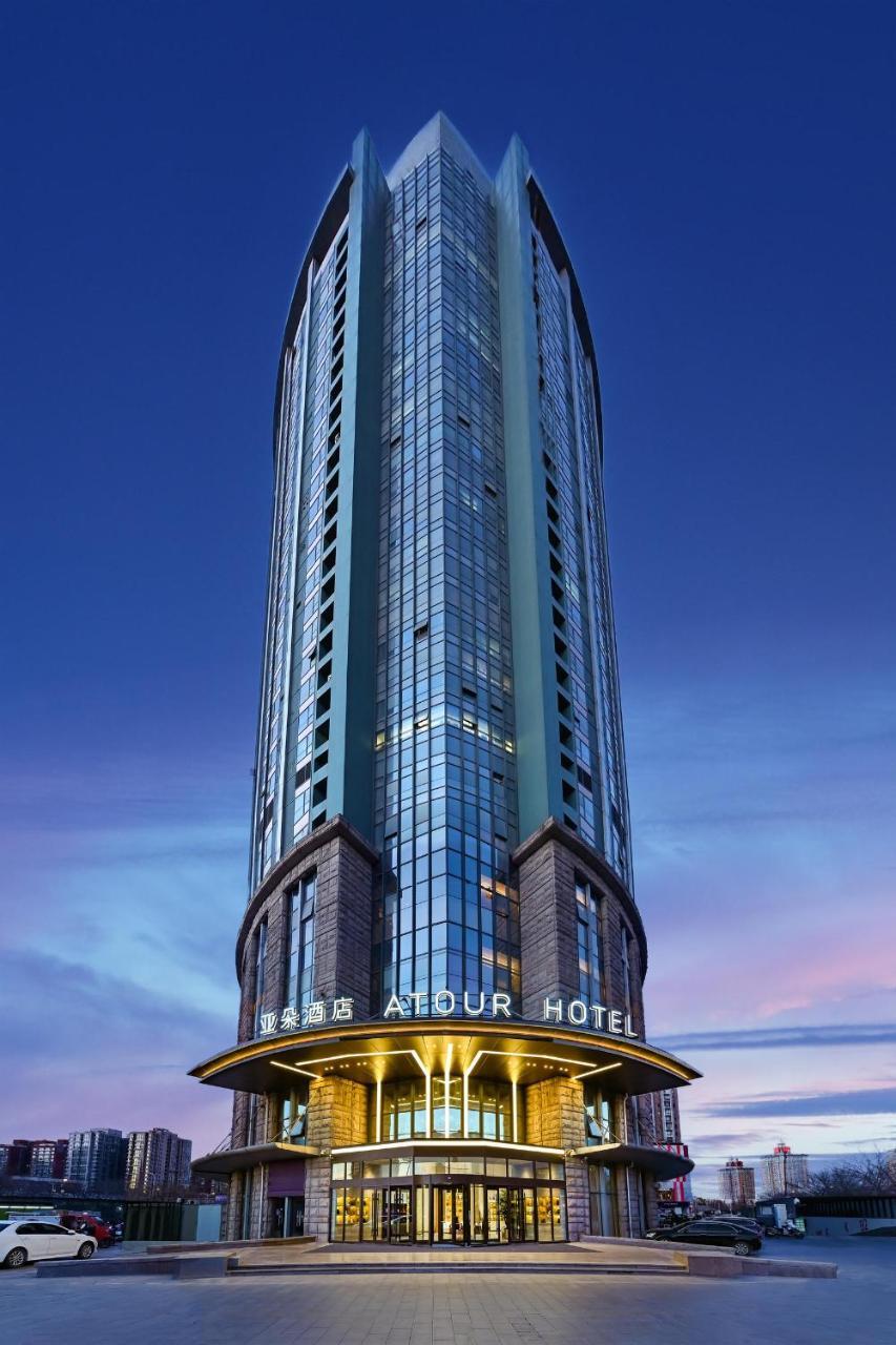 Atour Hotel - carbon neutral hotel in Chaoyang
