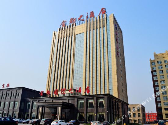 Jindu Hotel — hotel in Gucheng