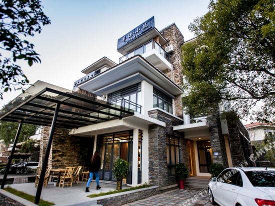 Dengni Inn in Wuyishan, People's Republic of China