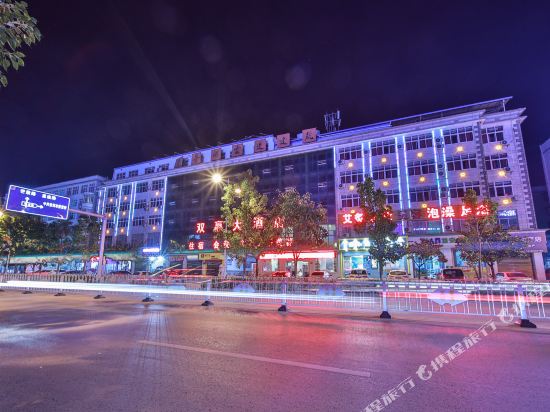 Pu’er Win win Hotel in Ning'er, People's Republic of China