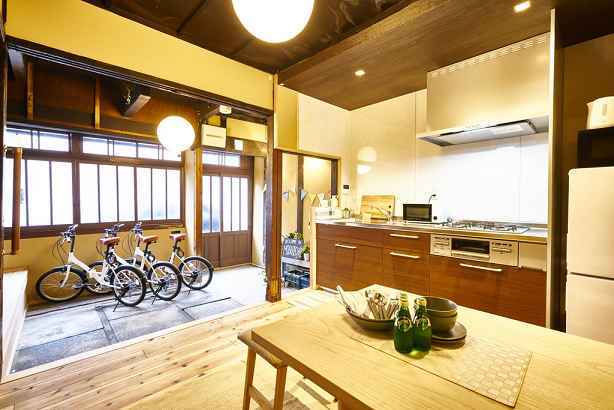 Mibuichi — Kyoto — photo 2