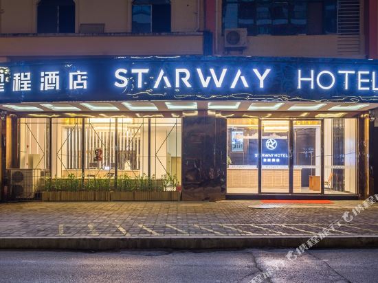 Starway Hotel - last minute hotel in Anshun