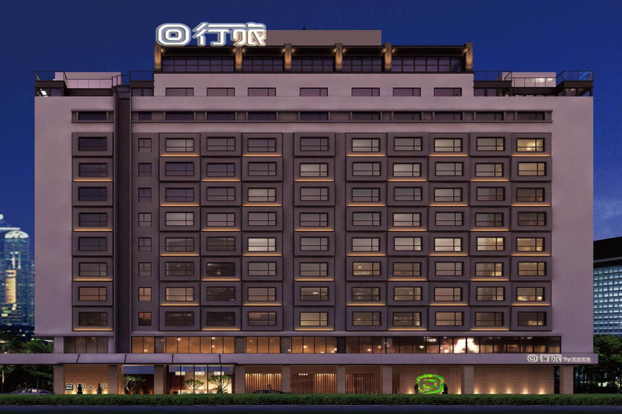 Gogo Hotel 逢甲館 in Taichung, Republic of China Taiwan