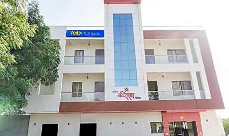 Fabhotel Karishma Palace — Ahmadnagar — photo 3