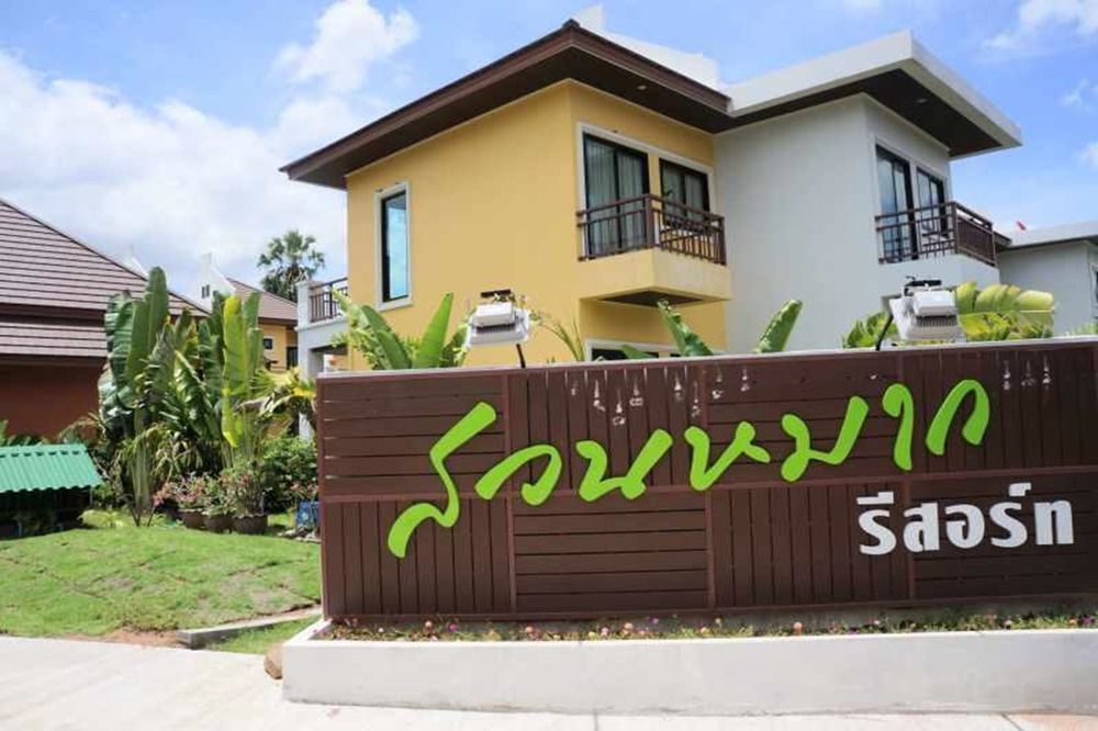 Suanmak Resort — hotel in Nang Rong
