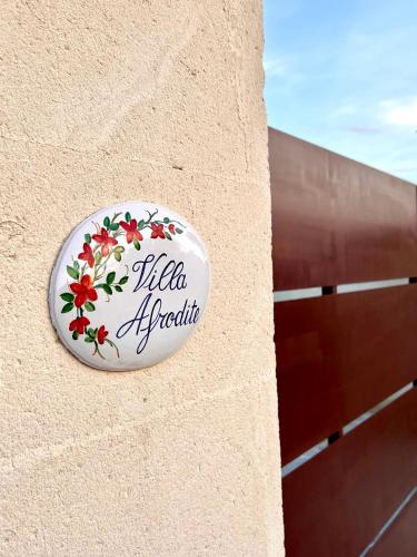 Villa Afrodite — 4-Star Luxury Hotel in Manduria, Italy