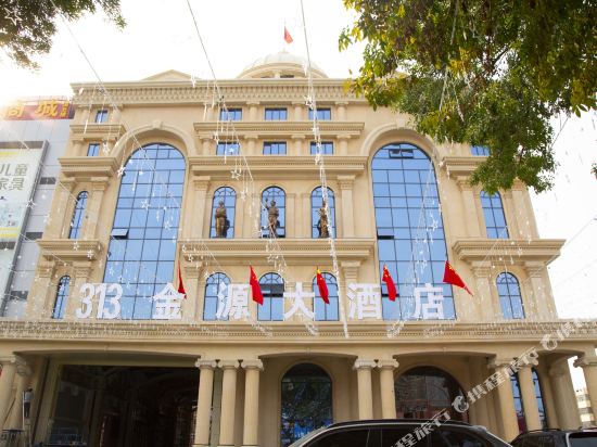 Tengzhou 313 Jinyuan Hotel in Tengzhou, People's Republic of China