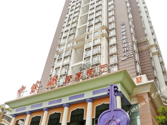 Chibi Boutique Hotel in Shenzhen, People's Republic of China