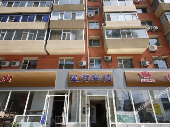 XingHe Hotel in Changchun, People's Republic of China