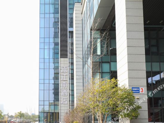 Mujiangnan Hotel — 4-Star Luxury Hotel in Changzhou, People's Republic of China