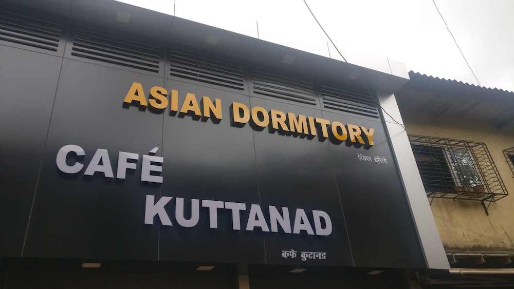 Asian Dormitory