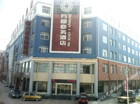 Rectangle & Circle Inn - carbon neutral hotel in Nanyang