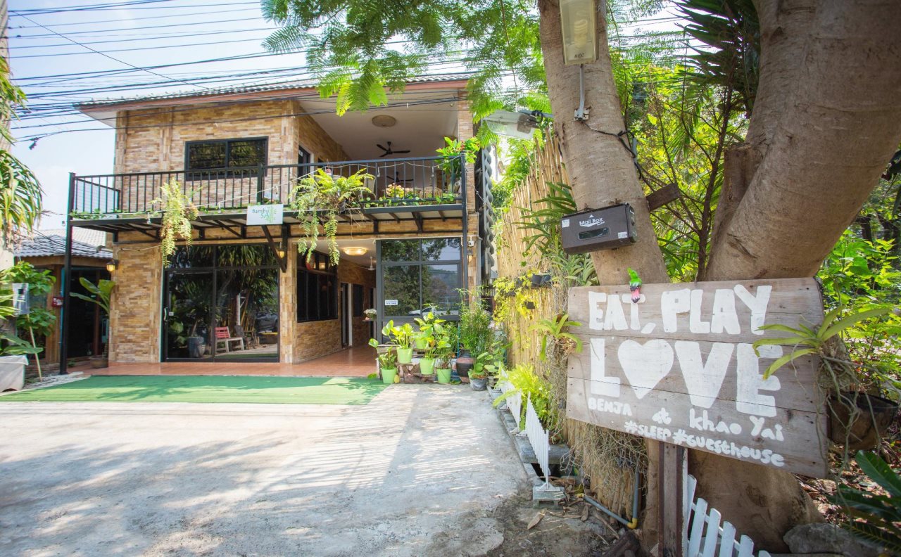 Bambusa in Nakhon Ratchasima, Thailand