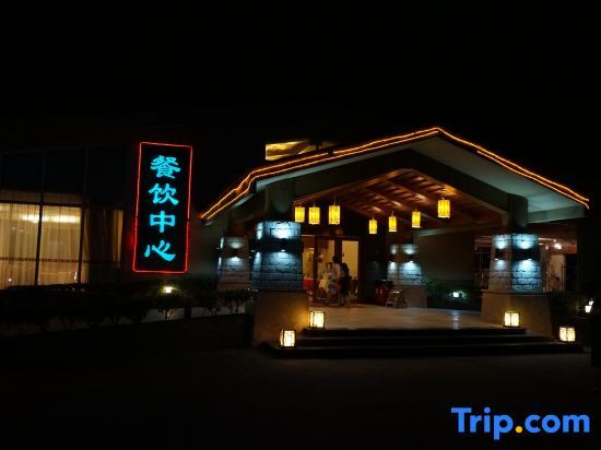 Yijingwan Resort - last minute hotel in Zhenjiang
