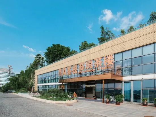 Qingfeng Inn - carbon neutral hotel in Chongqing
