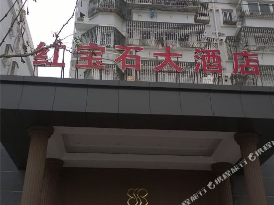 Hongbaoshi Hotel - last minute hotel in Taizhou