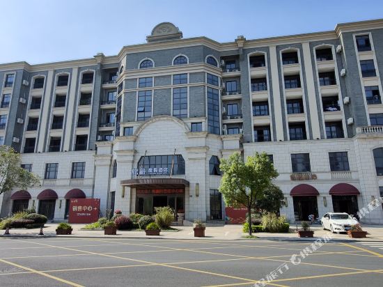 Yuexiang Holiday Hotel