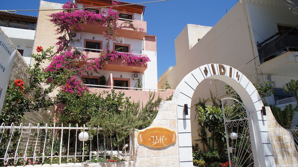 Idi Hotel — hotel in Agios Vasileios
