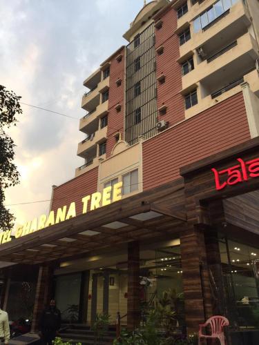 Hotel Gharana Tree in Gaya, India