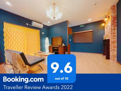 Katsuren Seatopia 勝連シートピア in Uruma, Japan