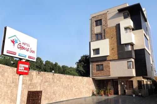 Hotel Gems Inn - last minute hotel in Dehra Dun