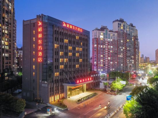 GreenTree Eastern Hotel - last minute hotel in Nanchang