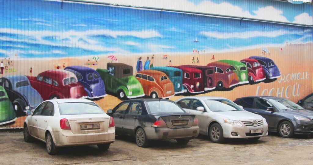 Lesnoj Hotel in Odintsovo, Russia