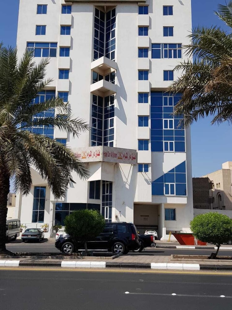 Dar Alkiram Hotel — hotel in Medina
