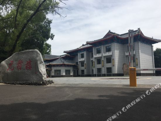 Jingpo Lake Yuanshoulou Hotel in Ning'an, People's Republic of China