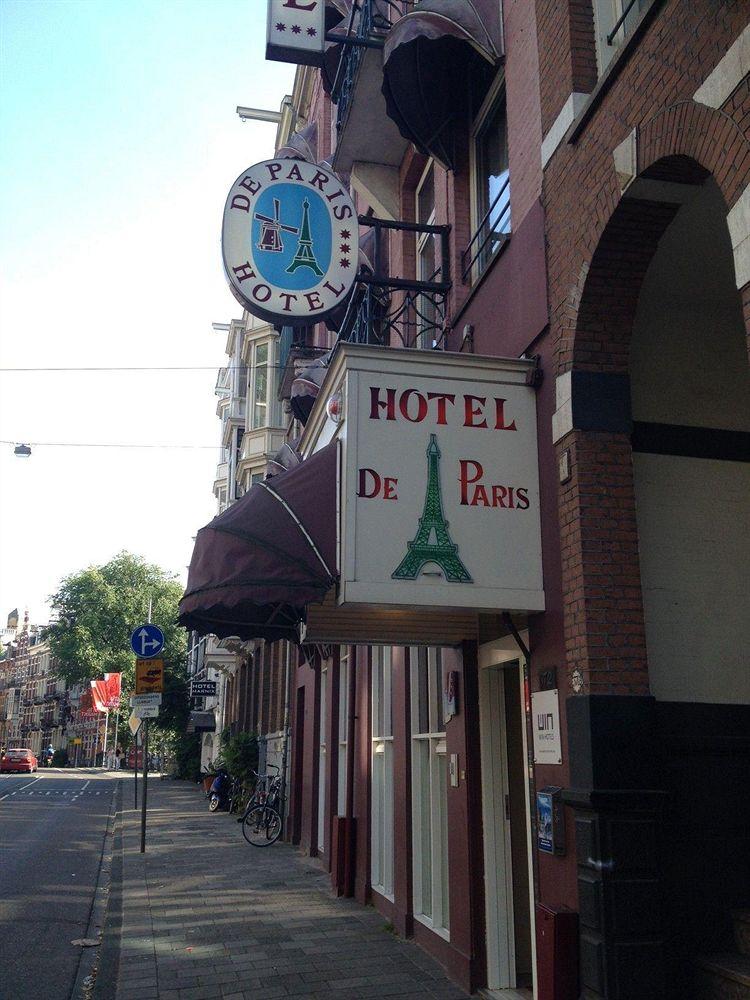 Hotel de Paris — Amsterdam — photo 2