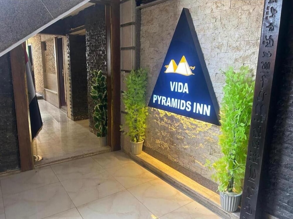 Vida Pyramids Inn — Giza — photo 5