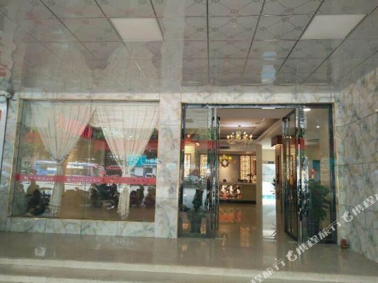 New Tianjiao Hotel in Guigang, People's Republic of China