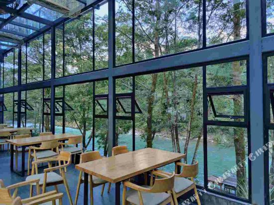 Fanjingshan Ecological Park Hotel in Jiangkou, People's Republic of China