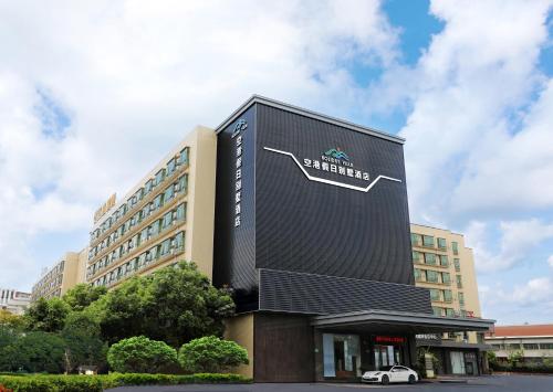 Holiday Villa Hotel & Residence Guangzhou — 4-Star Luxury Hotel in Baiyun, People's Republic of China