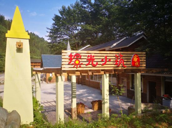 Fanjing Mountain Shiguang Inn in Jiangkou, People's Republic of China