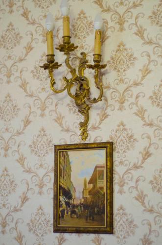 Apart Hotel His Highness Prince Gruzinski