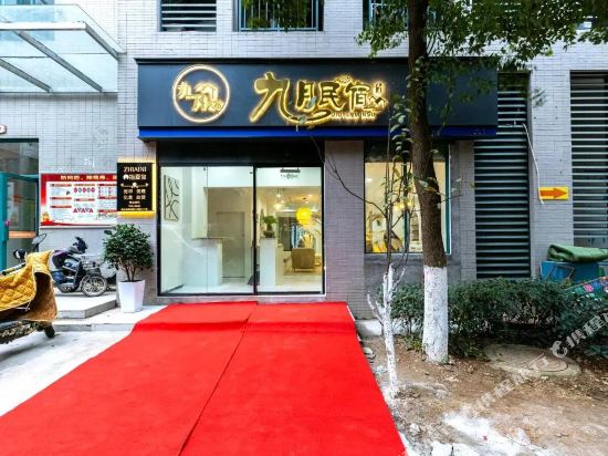Monaco - carbon neutral hotel in Milano Marittima