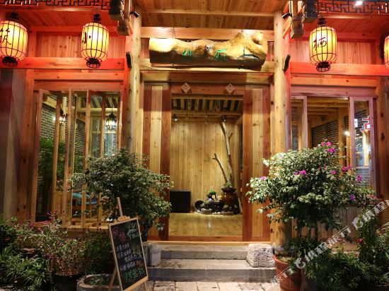 Mengxi Xiaozhu Inn in Zhenyuan Chengguanzhen, People's Republic of China