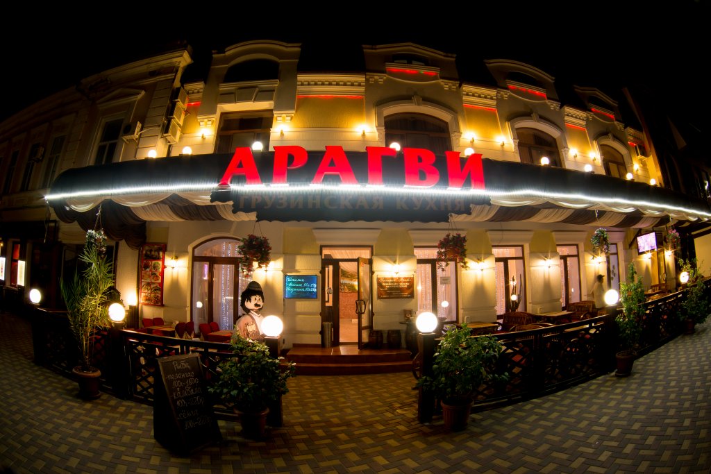 Assol Hotel - carbon neutral hotel in Feodosiya