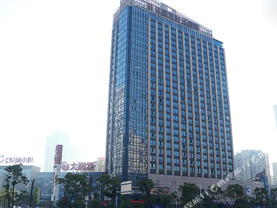 Best Western Fortune Hotel in Nanping, People's Republic of China