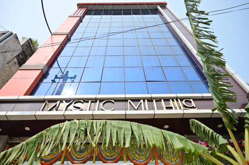 Hotel Mystic Mithila — Janakpur — photo 5