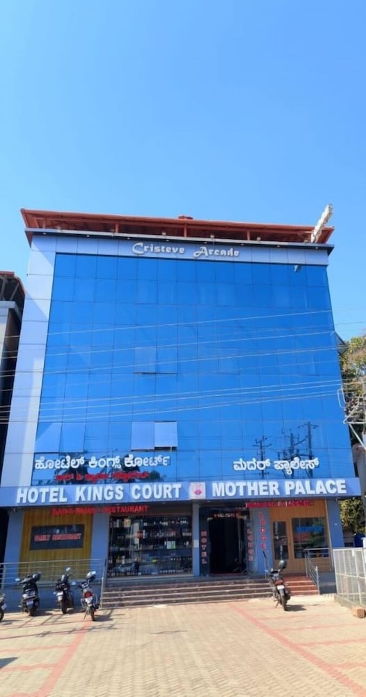 Hotel Blue Rays — hotel in Coondapoor