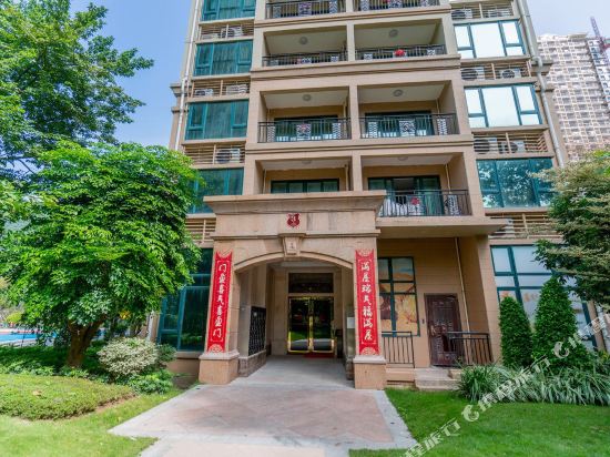 Yangjiang Sise Inn - last minute hotel in Yangjiang