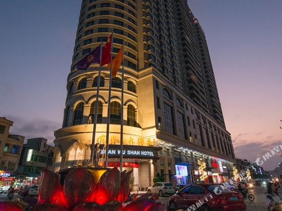 Xuanwushan Hotel in Lufeng, People's Republic of China