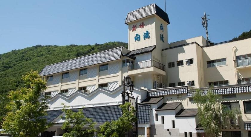 Itoen Hotel Bandai Mukaitaki in Koriyama, Japan