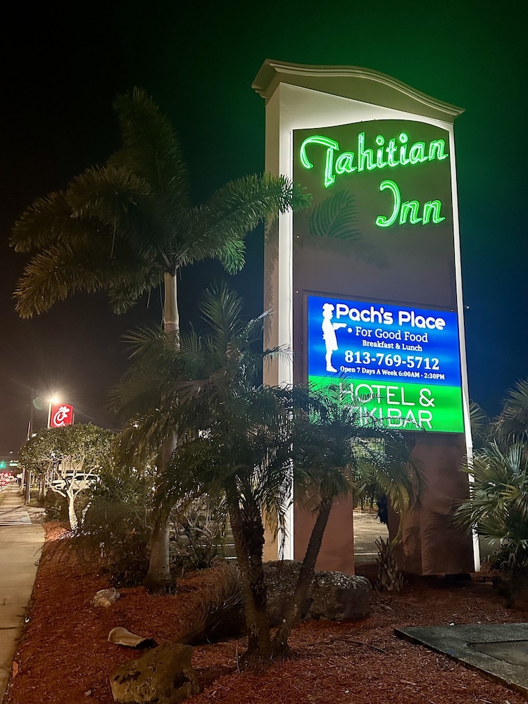 Tahitian Inn - photo 54