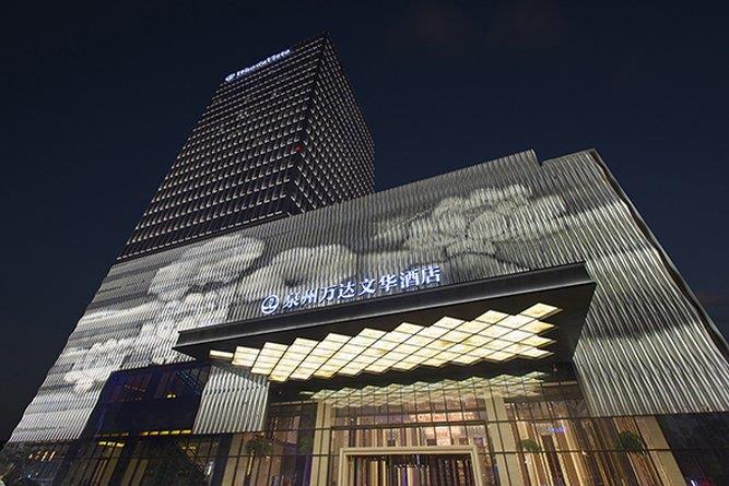 Wanda Vista Quanzhou in Quanzhou, People's Republic of China