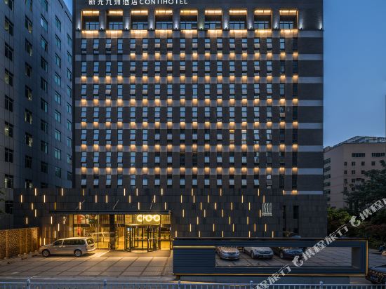 Conti Hotel in Chongqing, People's Republic of China