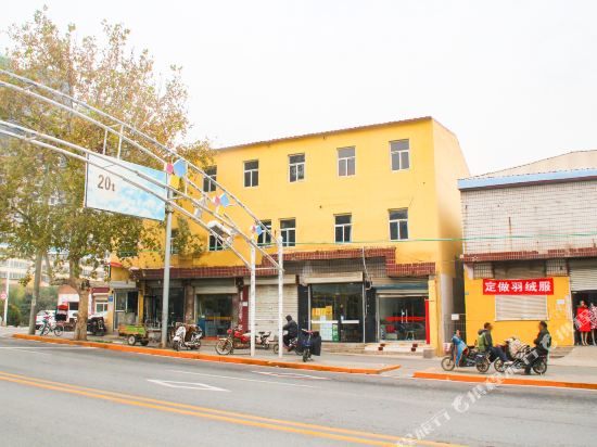 Handan mingzhu express hotel — hotel near Handan Airport